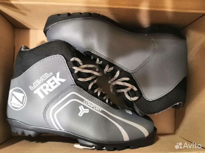 Лыжные ботинки