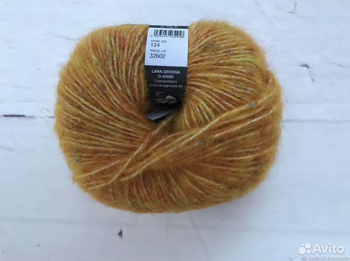Пряжа для вязания Лана Гросса