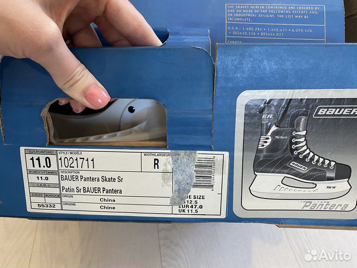 Коньки хоккейные bauer Pantera Skate рос.р-м 45