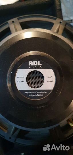 Акустические колонки комплект пассивная акустика