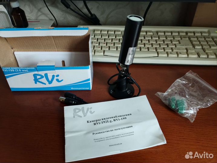 Камера видеонаблюдения RVi 192Lg