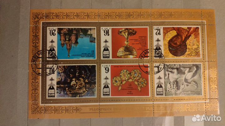 Продаю марки времён 20 века, СССР и зарубежные