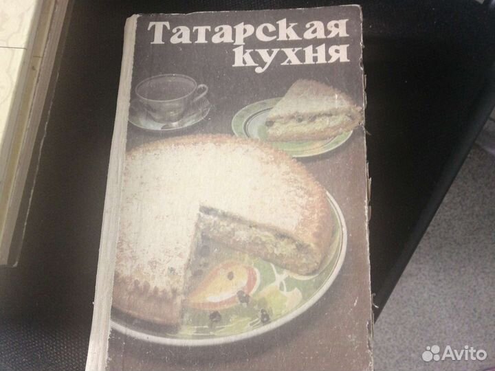 Кулинария татарская кухня