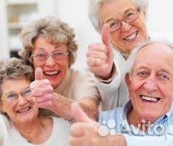 Пожизненная рента