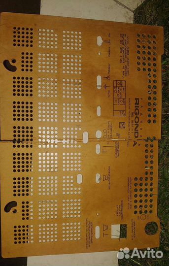 Радиола rigonda