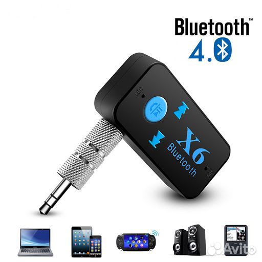 CAR Bluetooth ресивер