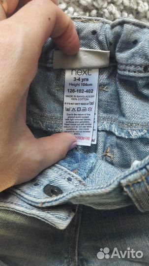 Шорты и капри