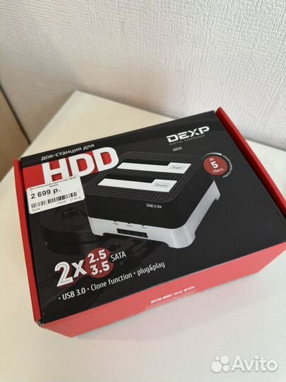 Док станция для hdd