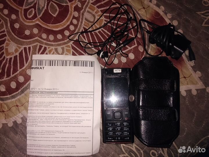 Nokia X2-00