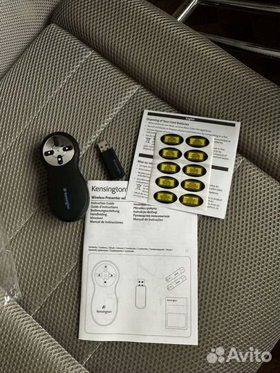 Презентер Kensington