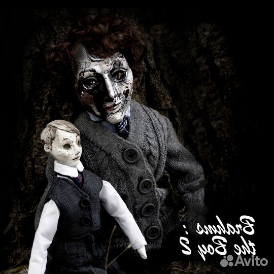 Джуд и Брамс.2 куклы с медвежонком