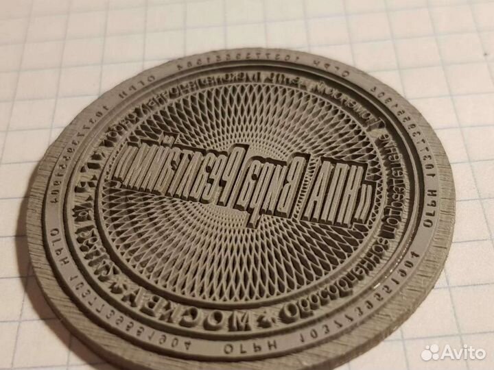 Лазерный GCC LaserPro venus 12 Вт со2