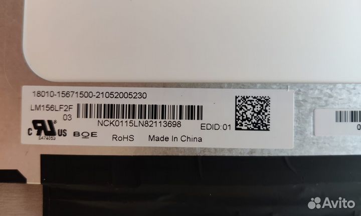 Матрица ЖК для ноутбука 15.6 дм LM156LF2F03