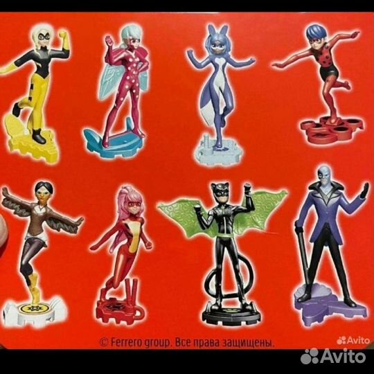 Киндер сюрприз Леди Баг и Супер кот