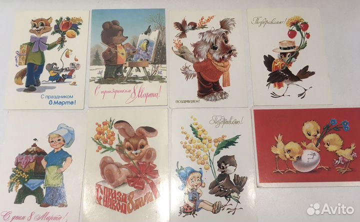 Открытки В.Зарубин, В. Четвериков