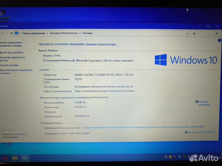 Samsung rc530