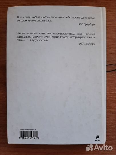 Вино из одуванчиков