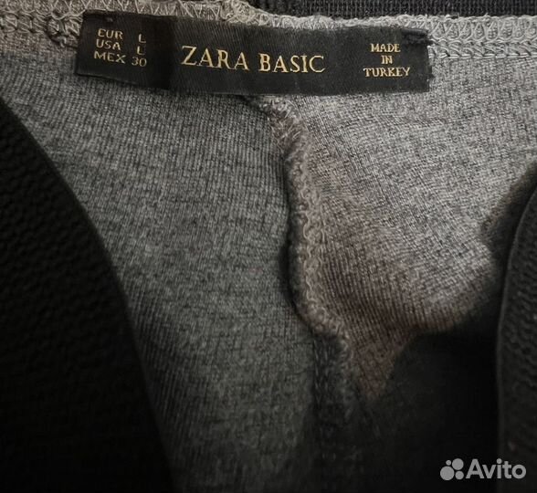 Леггинсы серые Zara