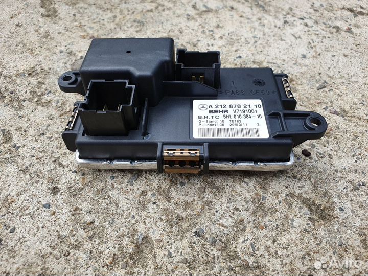 Регулятор отопителя печки для Mercedes W204 W212