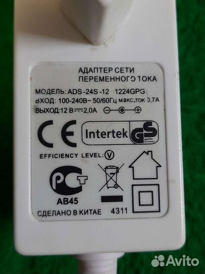 Блок питания 12v - 2a, для нетбуков