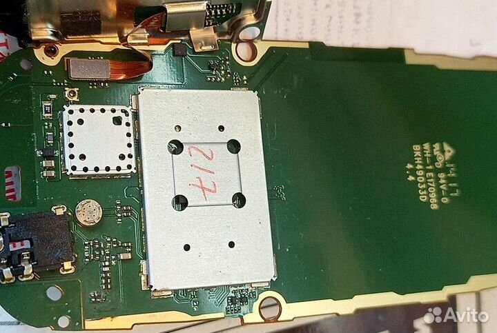 Nokia 3310 Dual Sim (2017)