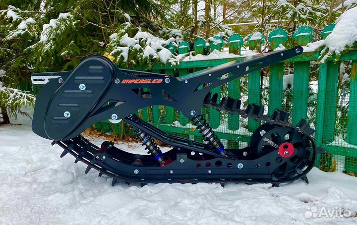 Сноубайк имперслед призрак Snowbike