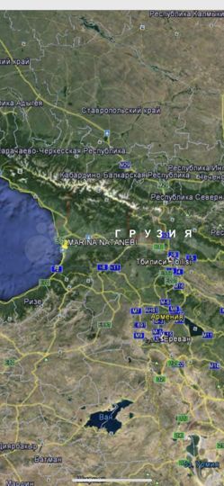 Участок 150000 м² (Грузия)