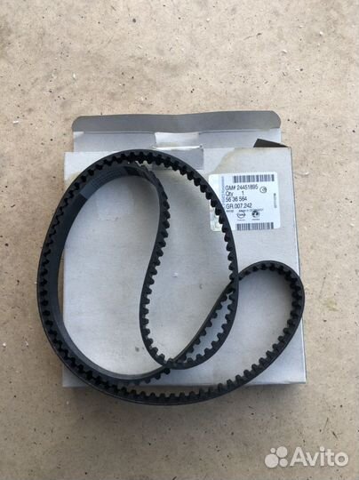 Ремень приводной Astra-G-H, Vectra-C, Meriva-A