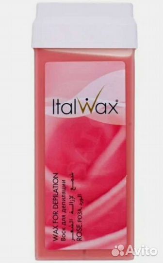 Воск для депиляции в картридже