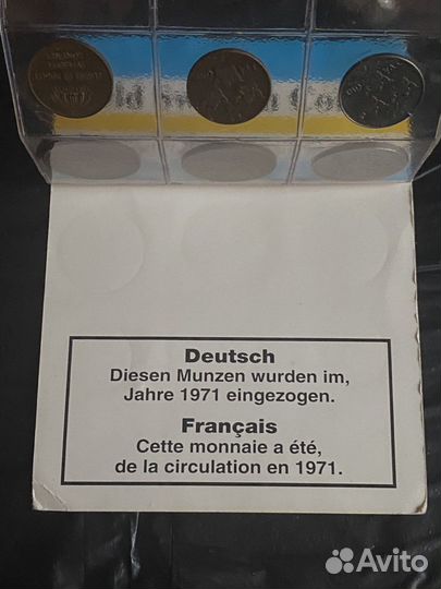 Набор шведских монет в блистере 1971 года