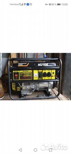 Аренда прокат строительного инструмента