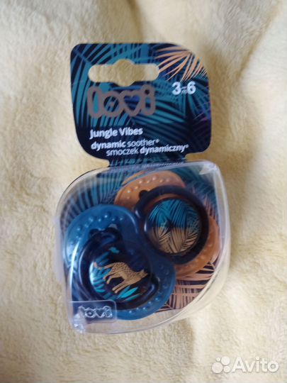 Горшок, поильники, пустышки, нагрудник