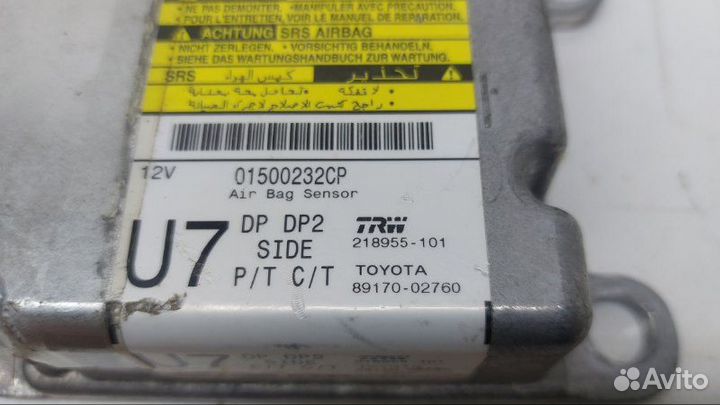 Блок управления аирбаг Toyota Corolla E140 1.8