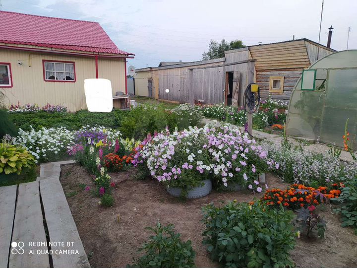 Дом 72 м² на участке 6 сот.