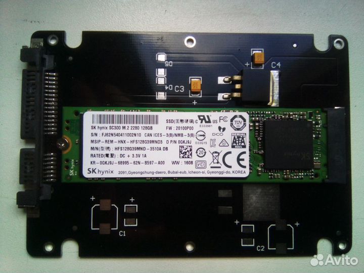 Переходник адаптер M.2 ngff в корпусе 2.5 SATA 3