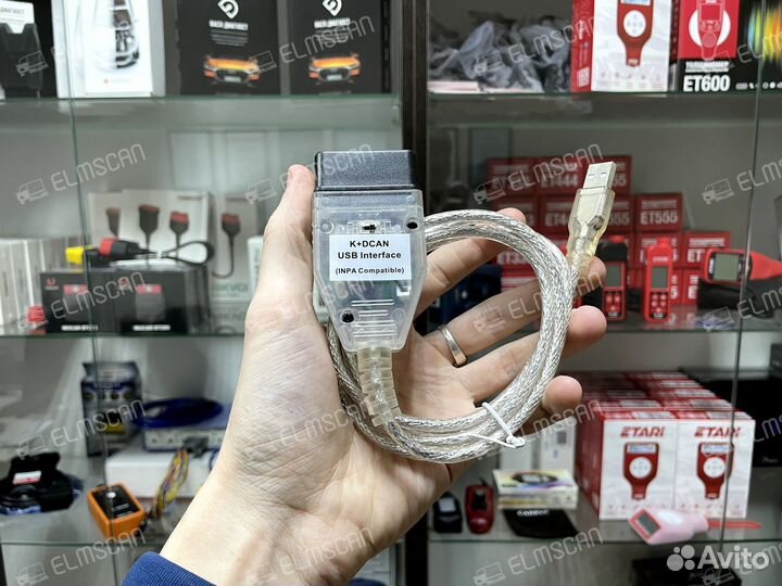 Сканер BMW Inpa K+Dcan с переключателем