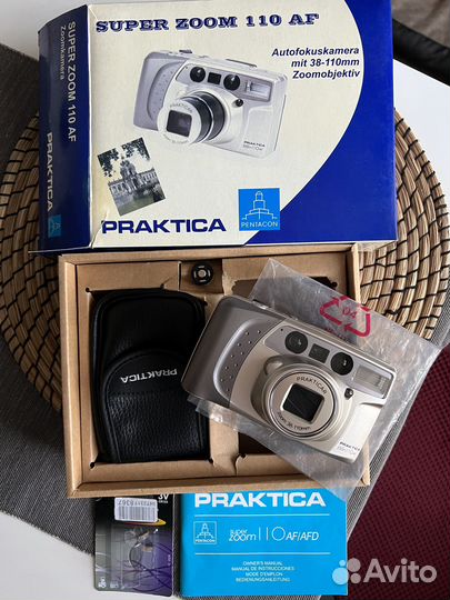 Praktica super zoom 110 AF