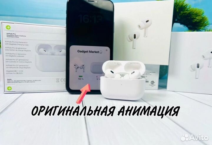Airpods pro 2 premium качество