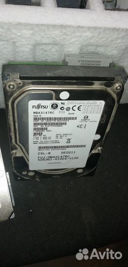 Серверные жёсткие диски