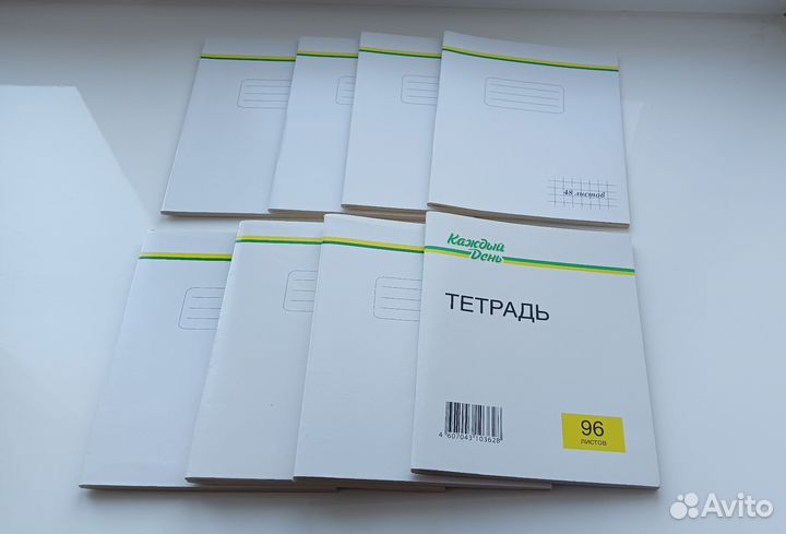 Канцтовары для школы (тетради)