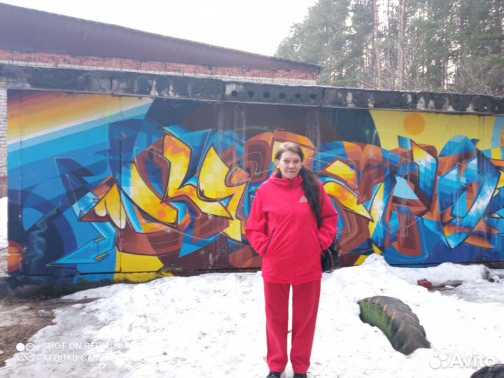 Клининговые услуги