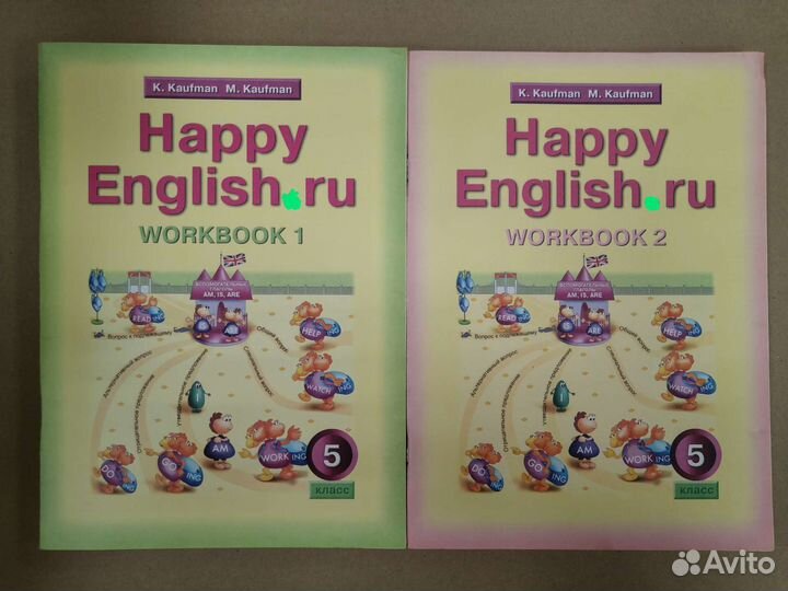 Happy English.ru/Счастливый английский.ру Титул