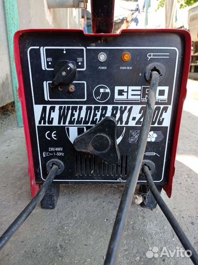 Сварочный аппарат