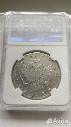 1 рубль 1786. Екатерина ll Великая