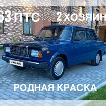 ВАЗ (LADA) 2107 1.6 MT, 2009, 127 000 км