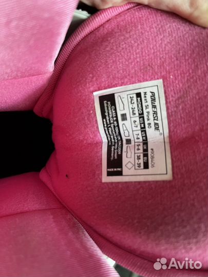 Ролики Powerslide Next SL Pink 80, размер 38-39