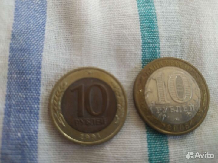 Редкие монеты СССР