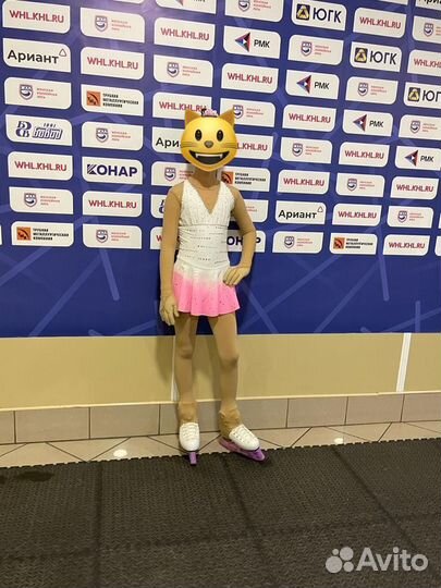Костюм для фигурного катания122-134