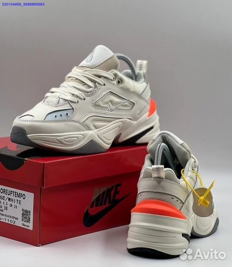 Женские Кроссовки Nike M2k Tekno (Арт.52297)