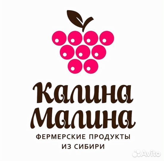 Продавец консультант в магазин 